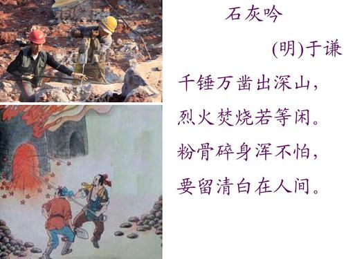 长夜传说手游下载